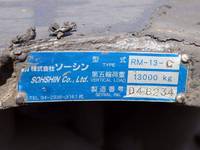 ISUZU Giga Trailer Head QKG-EXD52AD 2013 404,231km_6