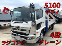 HINO Ranger Truck (With 4 Steps Of Cranes) 2KG-FD2ABA 2017 18,000km_1