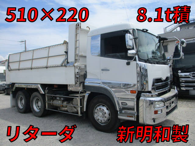 NISSAN Quon Dump QKG-CW5XL 2015 491,000km