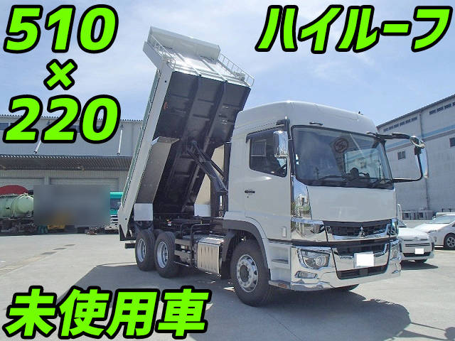 MITSUBISHI FUSO Super Great Dump 2PG-FV70HX 2022 299km