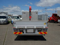 ISUZU Forward Self Loader (With 4 Steps Of Cranes) SKG-FSR90T2 2014 119,500km_20