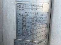 HINO Ranger Refrigerator & Freezer Truck SKG-FD9JLAA 2012 672,000km_12