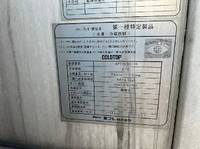 HINO Ranger Refrigerator & Freezer Truck SKG-FD9JLAA 2012 672,000km_13