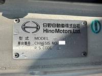 HINO Ranger Refrigerator & Freezer Truck SKG-FD9JLAA 2012 672,000km_32
