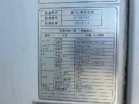 ISUZU Forward Refrigerator & Freezer Truck TKG-FRR90S2 2013 529,000km_12