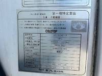 ISUZU Forward Refrigerator & Freezer Truck TKG-FRR90S2 2013 529,000km_13