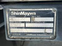 ISUZU Forward Refrigerator & Freezer Truck TKG-FRR90S2 2013 529,000km_8