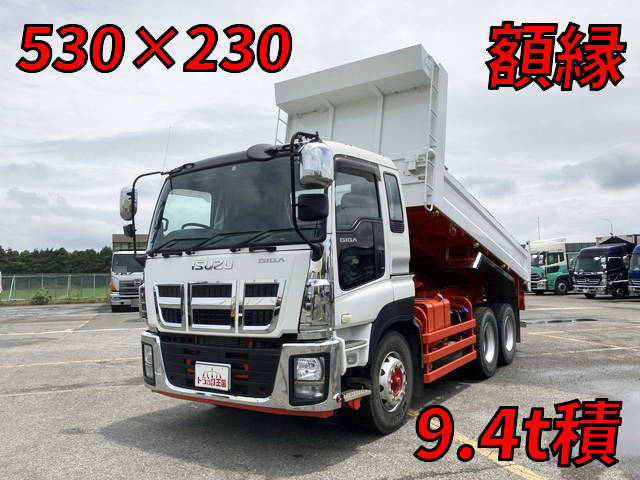 ISUZU Giga Dump QKG-CXZ77AT 2014 309,094km