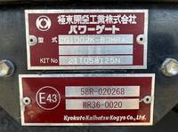 ISUZU Forward Refrigerator & Freezer Wing 2PG-FRR90S2 2021 132,000km_10