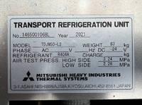 ISUZU Forward Refrigerator & Freezer Wing 2PG-FRR90S2 2021 132,000km_18