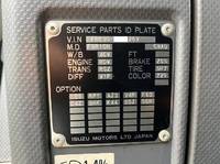 ISUZU Forward Refrigerator & Freezer Wing 2PG-FRR90S2 2021 132,000km_39