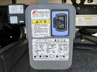 ISUZU Forward Refrigerator & Freezer Wing 2PG-FRR90S2 2021 132,000km_9