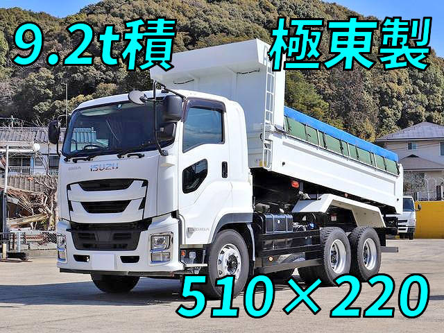 ISUZU Giga Dump 2PG-CXZ77CT 2020 101,000km