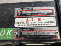 MITSUBISHI FUSO Fighter Aluminum Wing TKG-FK64F 2014 379,621km_15