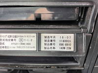 MITSUBISHI FUSO Fighter Aluminum Wing TKG-FK64F 2014 379,621km_37