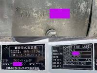 MITSUBISHI FUSO Fighter Aluminum Wing TKG-FK64F 2014 379,621km_7