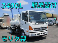 HINO Ranger Vacuum Truck TKG-FC9JCAA 2014 252,000km_1