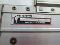 ISUZU Forward Aluminum Wing TKG-FRR90S2 2013 283,739km_14