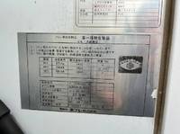 HINO Ranger Refrigerator & Freezer Truck TKG-FD7JLAG 2016 222,313km_8