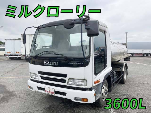 ISUZU Forward Tank Lorry ADG-FRR90C3S 2006 39,937km_1