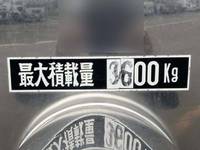 ISUZU Forward Tank Lorry ADG-FRR90C3S 2006 39,937km_17