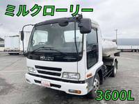 ISUZU Forward Tank Lorry ADG-FRR90C3S 2006 39,937km_1