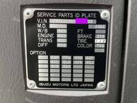 ISUZU Forward Tank Lorry ADG-FRR90C3S 2006 39,937km_39