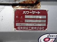 ISUZU Elf Cattle Transport Truck SKG-NPR85AR 2012 91,341km_20
