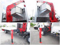 ISUZU Forward Truck (With 4 Steps Of Cranes) SKG-FSR90S2 2013 164,000km_11