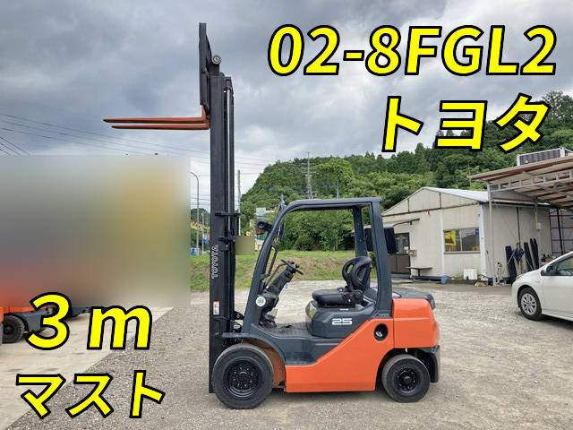 TOYOTA Others Forklift 02-8FGL25 2010 5,935.7h_1
