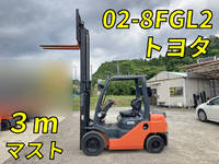 TOYOTA Others Forklift 02-8FGL25 2010 5,935.7h_1