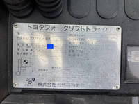 TOYOTA Others Forklift 02-8FGL25 2010 5,935.7h_25