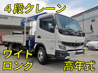 MITSUBISHI FUSO Canter Truck (With 4 Steps Of Cranes) 2RG-FEB80 2021 454km_1