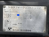 TOYOTA Others Forklift 7FGKL20 2004 7,632.3h_6