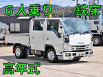 Elf Double Cab