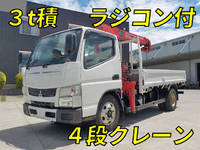 MITSUBISHI FUSO Canter Truck (With 4 Steps Of Cranes) TKG-FEA50 2014 101,624km_1