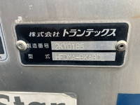HINO Ranger Refrigerator & Freezer Truck TKG-FD7JMAA 2013 764,960km_12