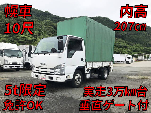 ISUZU Elf Covered Truck TKG-NHR85A 2013 38,219km