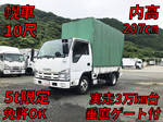 Elf Covered Truck