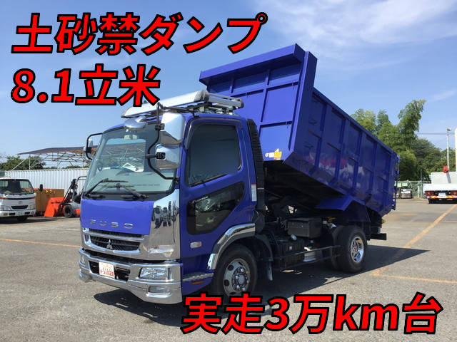 MITSUBISHI FUSO Fighter Deep Dump PA-FK71F 2006 35,000km