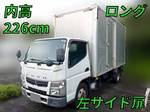 Canter Aluminum Van