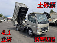 MITSUBISHI FUSO Canter Deep Dump PDG-FE71BD 2007 88,363km_1