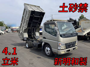 MITSUBISHI FUSO Canter Deep Dump PDG-FE71BD 2007 88,363km_1