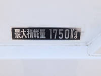 NISSAN Atlas Double Cab TRG-FEA2W 2017 14,400km_17