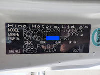 HINO Dutro Panel Van BDG-XZU504M 2007 104,345km_26