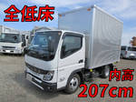 Canter Aluminum Van