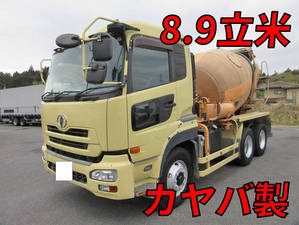 UD TRUCKS Quon Mixer Truck ADG-CW2XL 2006 320,000km_1