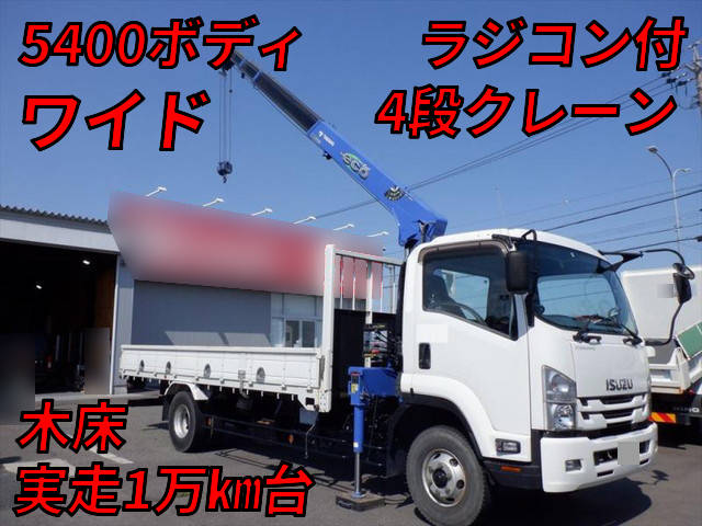 ISUZU Forward Truck (With 4 Steps Of Cranes) TKG-FRR90S1 2017 15,000km