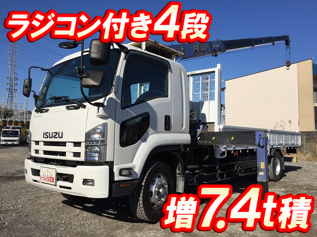 ISUZU Forward Truck (With 4 Steps Of Cranes) PDG-FTR34S2 2007 210,869km