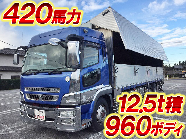 MITSUBISHI FUSO Super Great Aluminum Wing BDG-FU54JZ 2008 1,006,687km